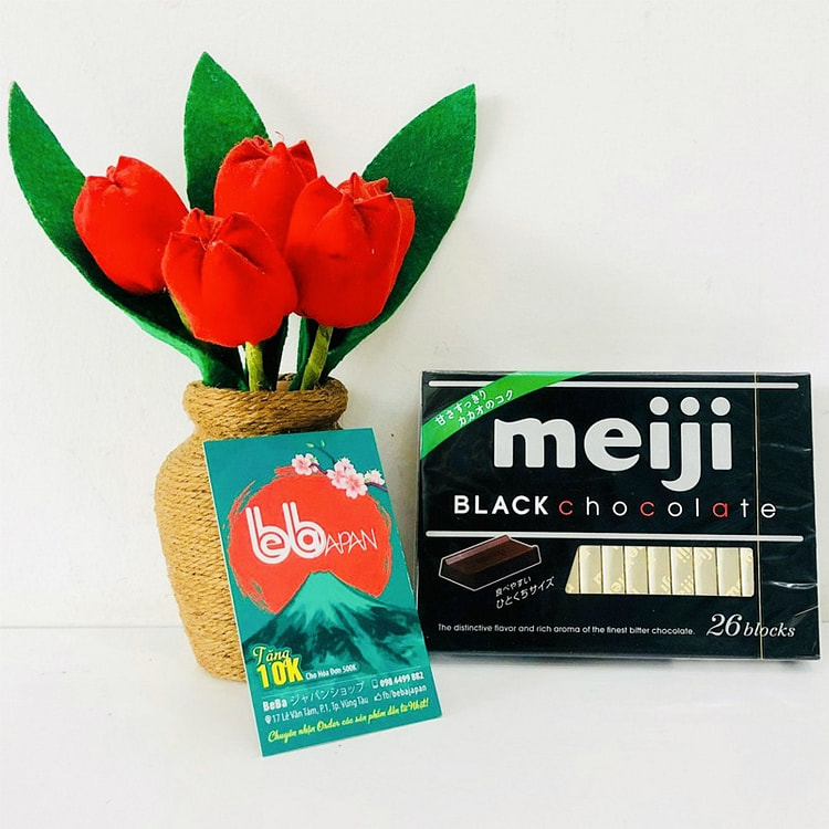 MEIJI Piano Chocolate Dark Chocolate 26 pieces
