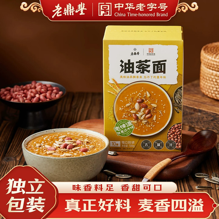 老鼎丰东北特产油茶面早餐老式传统早点速食代餐米糊 500 克