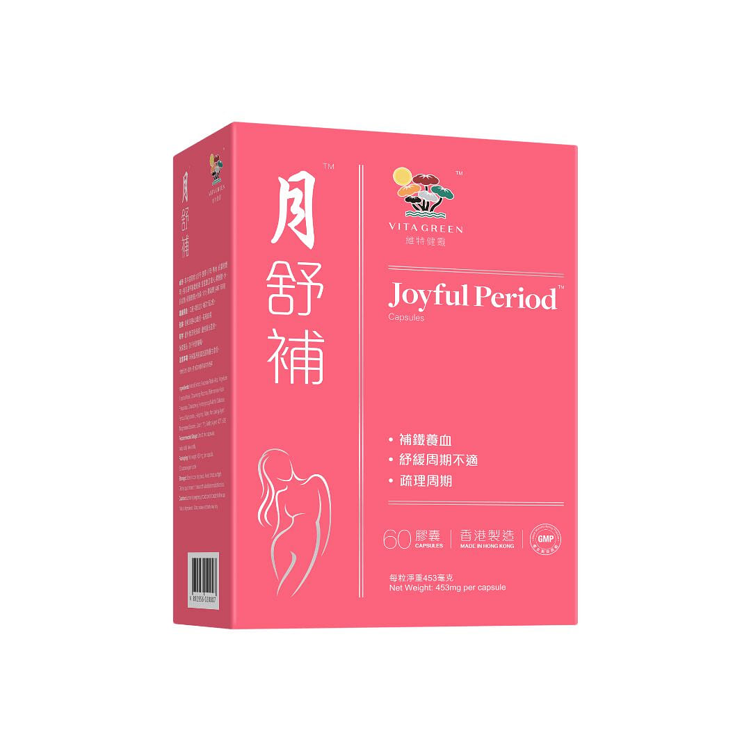 Vita Green Joyful Period 60 Capsules 1 bottle