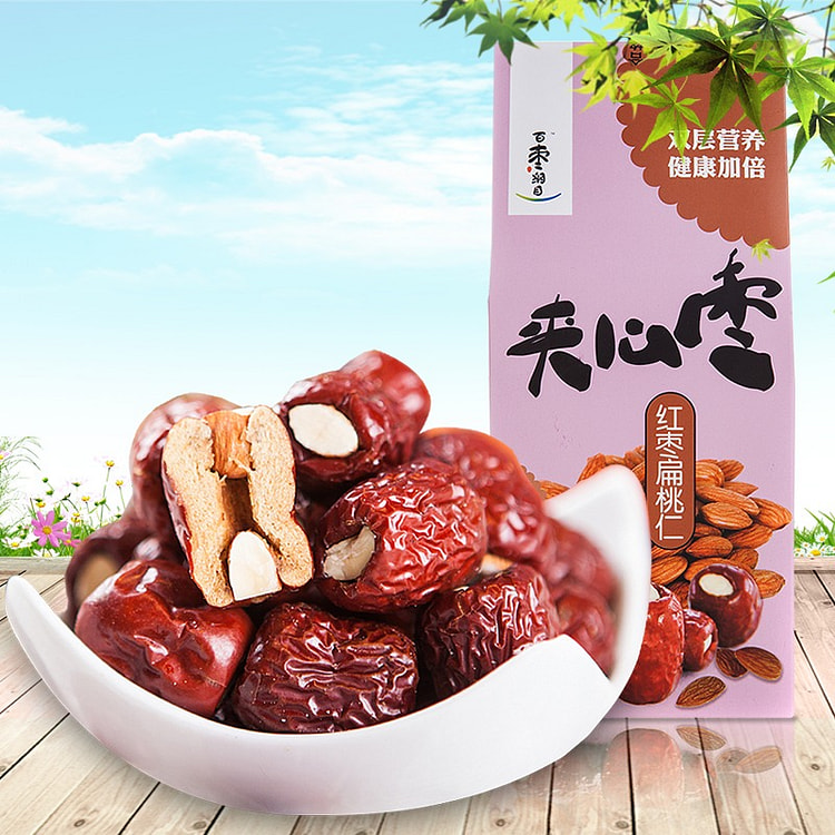 夹心枣（红枣扁桃仁）