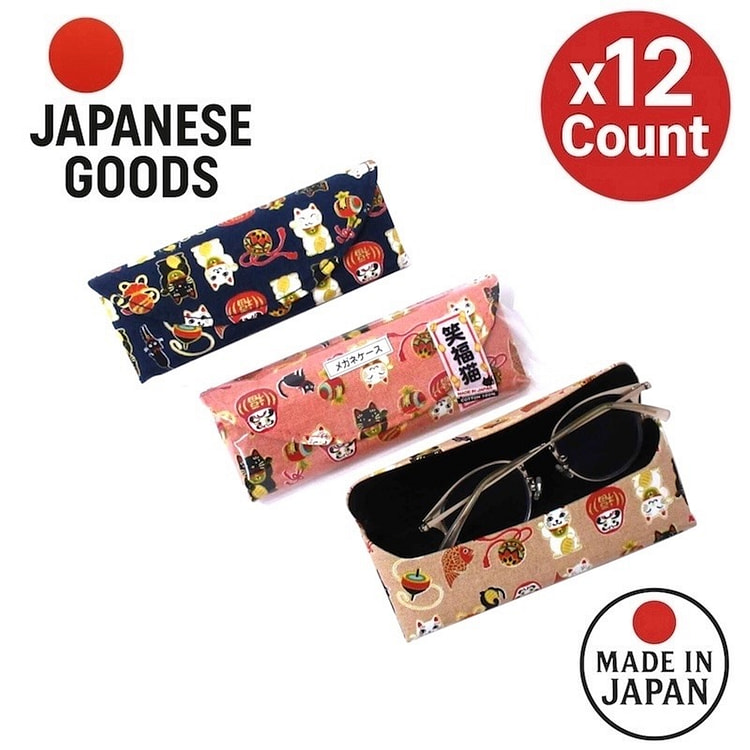 Shofuku Cat Hard Glasses Case Made in Japan