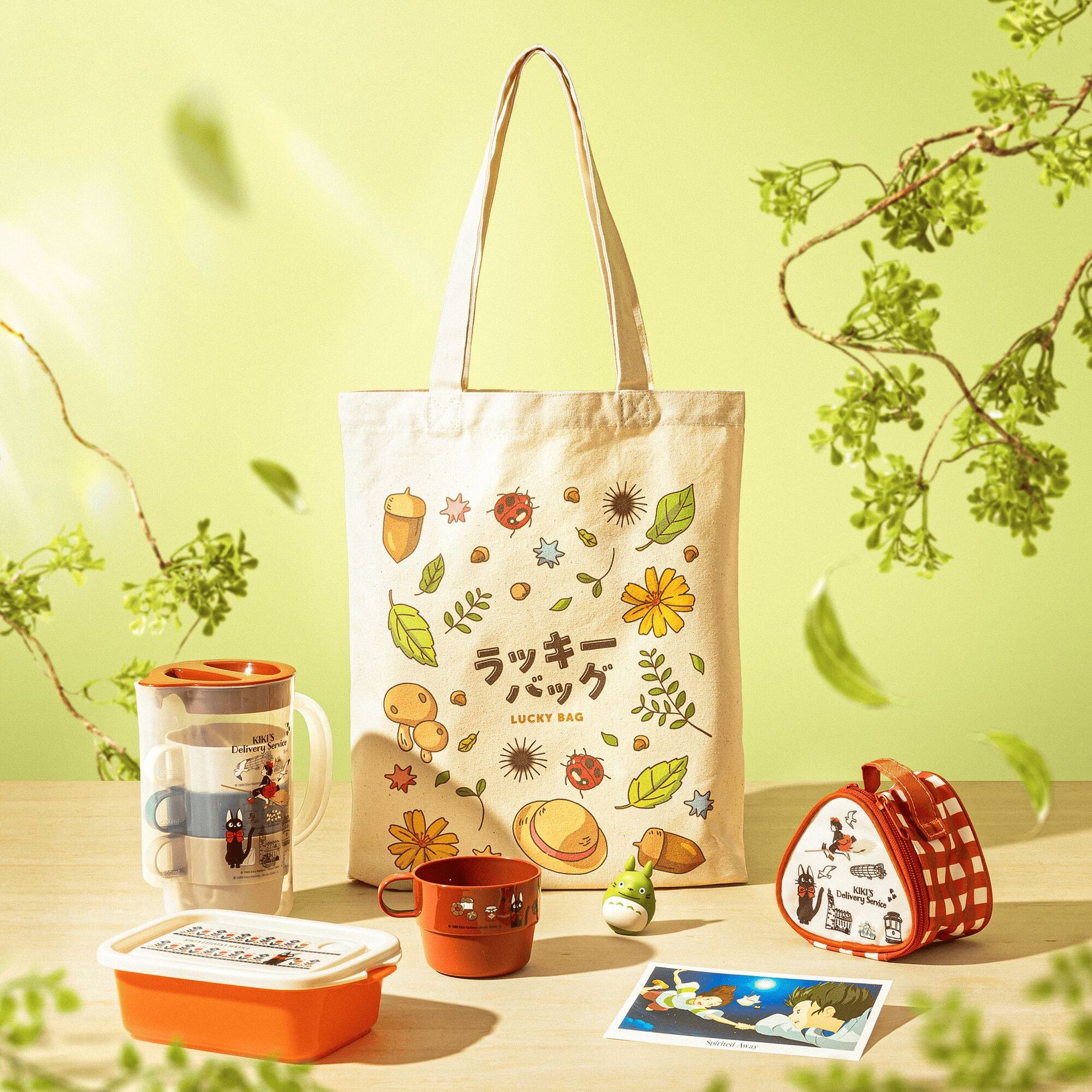 Ghibli Adventure Lucky Bag 720 그램