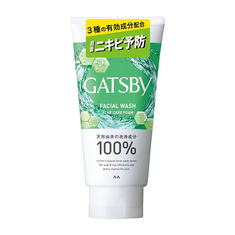 日本 杰士派GATSBY 男士洗面奶 130 克