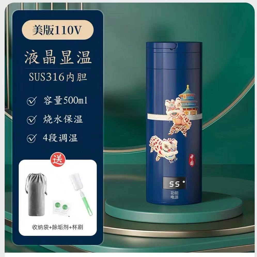 weee product zoom image