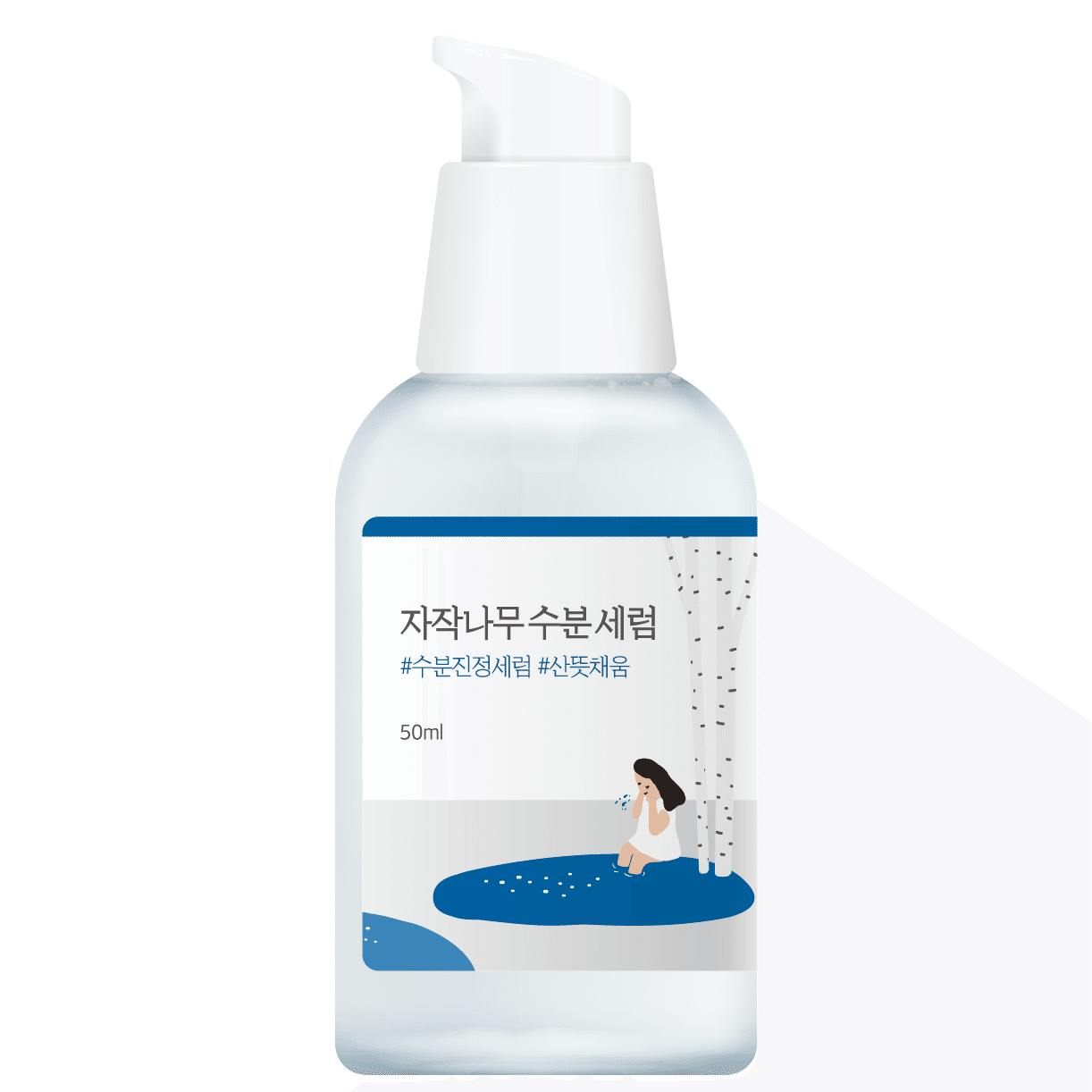 ROUND LAB – Birch Juice Serum (50ml) 50 ml