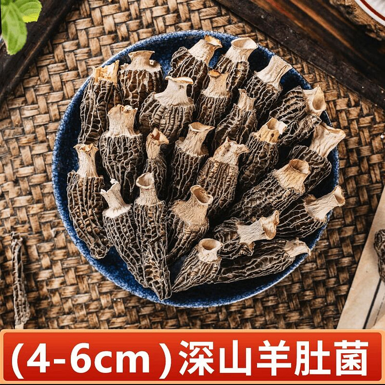 云南正品羊肚菌干货100g*袋 100 克