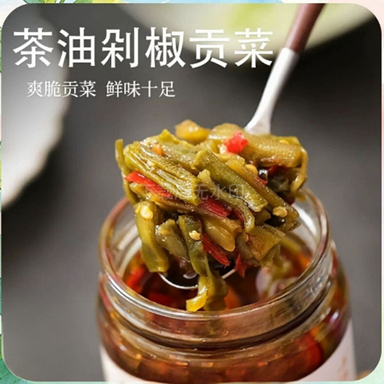 Lezuo Tea Oil Chopped Chili Pickled Mustard Greens 238 g