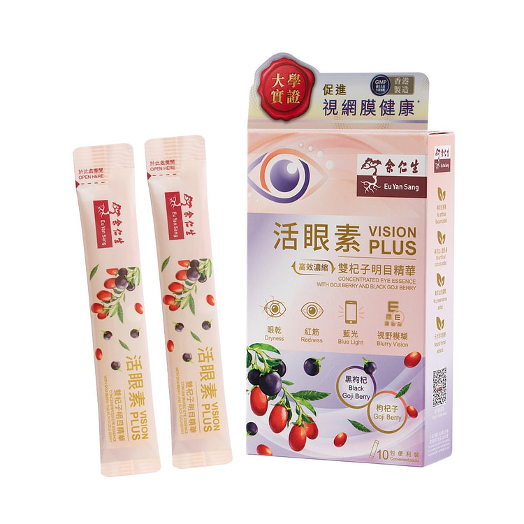 余仁生 活眼素 雙杞子明目精華 10's 1 份