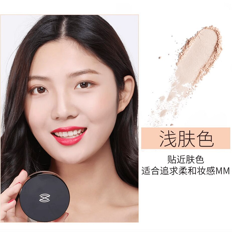 ZEESEA Setting Powder Light Beige 4 g