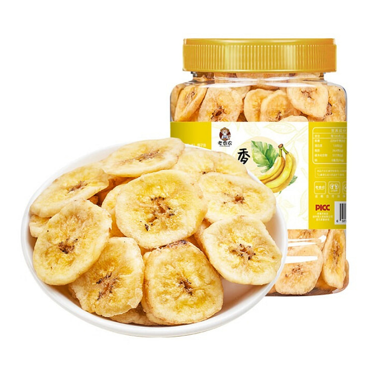 Banana Chips Snacks 300g*1 Can 300 g