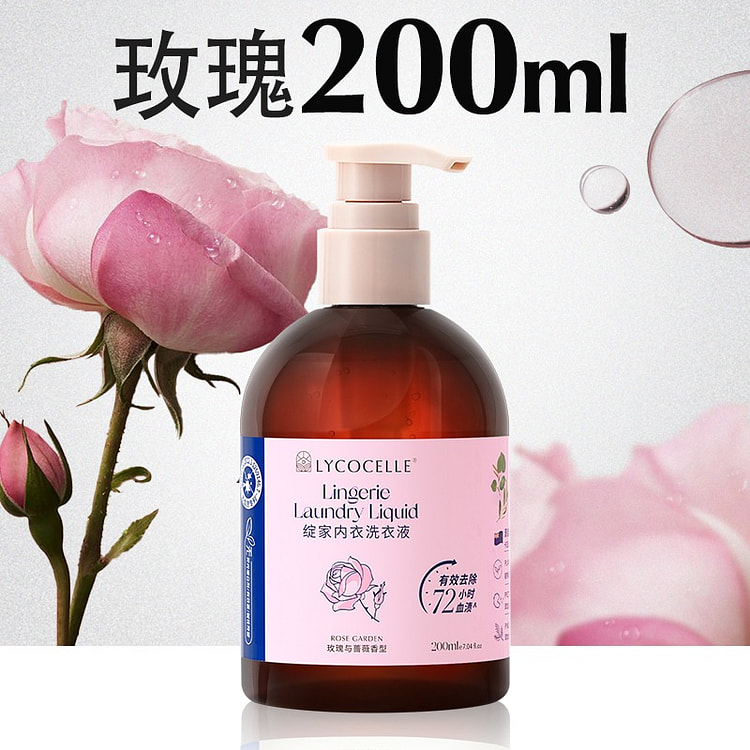 Lycocelle Lingerie Landry Liquid 200ml Rose 200 ml