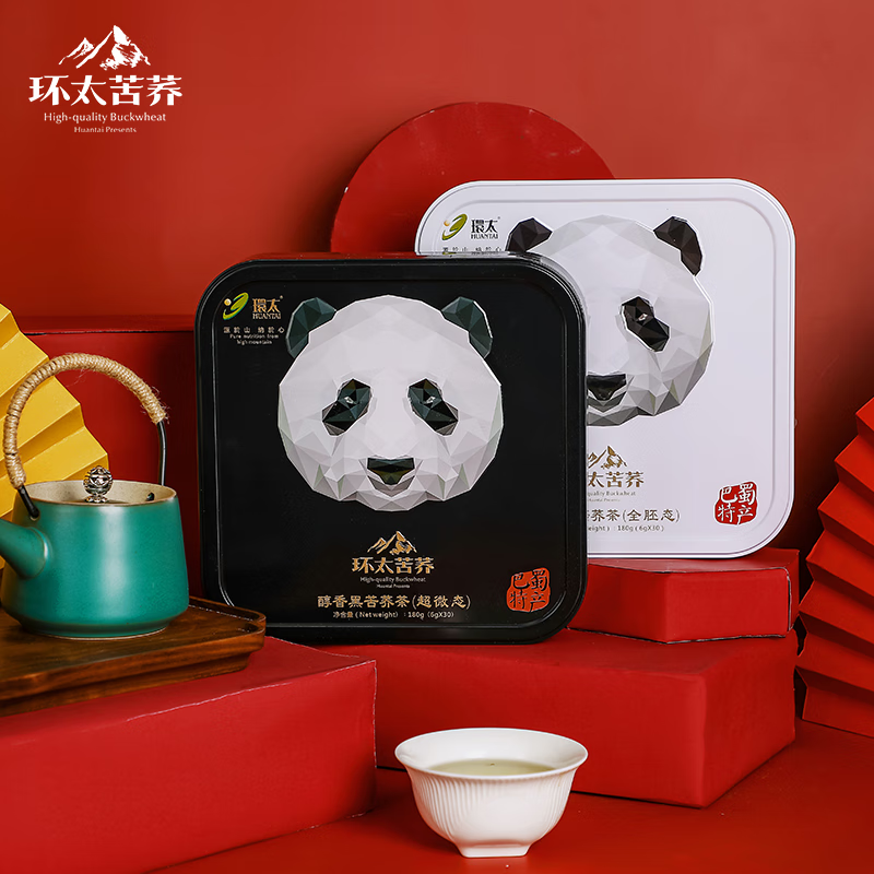 NEW YEAR GIFT] Huantai Tartary Buckwheat Tea Panda Iron Gift Box