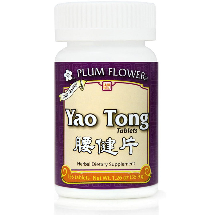 Yao Tong Tablets Yao Tong Pian