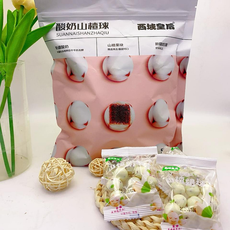 西域皇后酸奶山楂球500g/袋