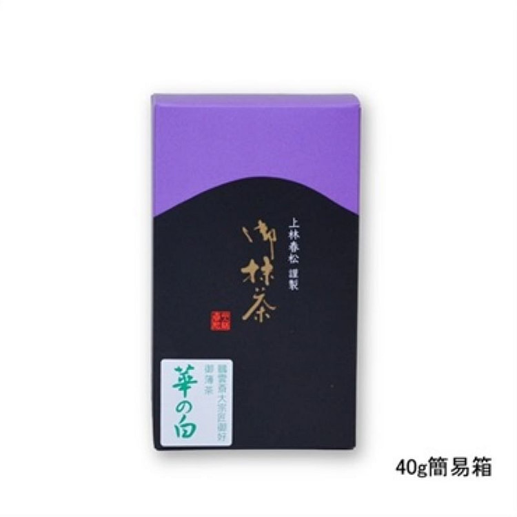 Kanbayashi Shunsho Matcha Powder-Hana No Shiro