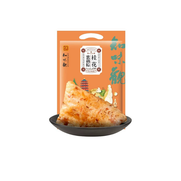 知味观端午节粽子桂花蜜藕粽100g*2只*1袋 200 克