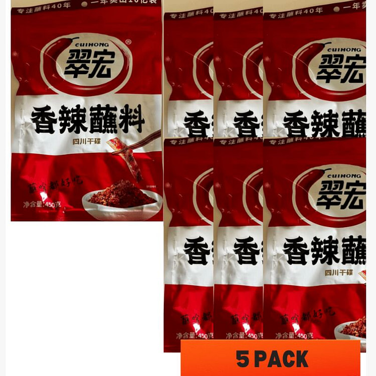 Cuihong Spicy Dipping Sauce 450g*5packs 2250 g