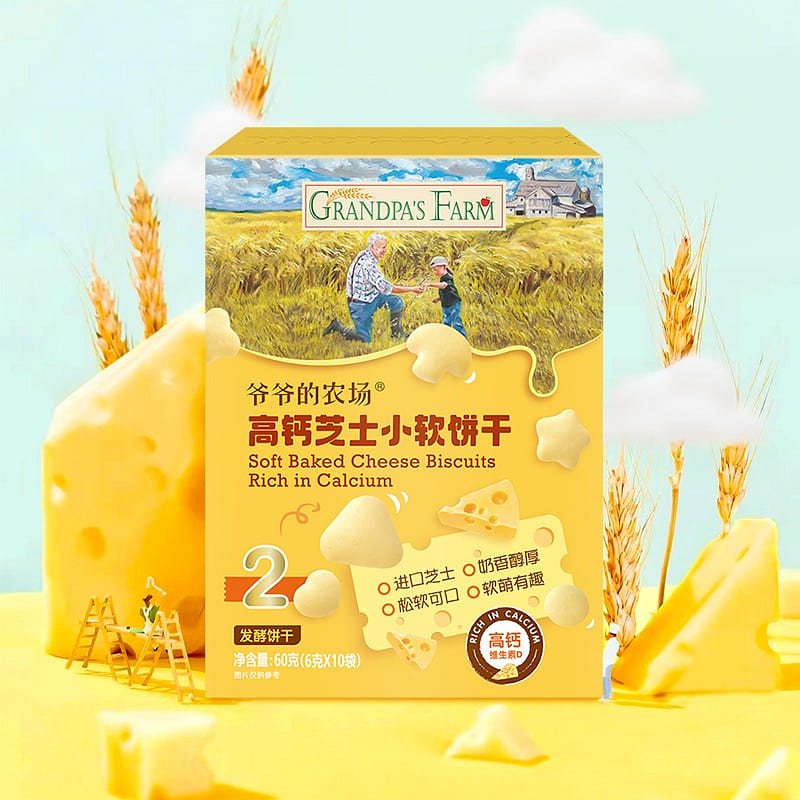Grandpa's Farm High Calcium Cheese Small Soft Cake Baby Snacks 60g/box 1 box