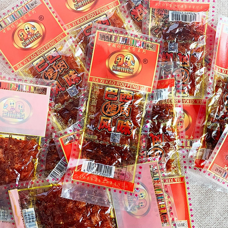 巴西烤肉风味13g*10包