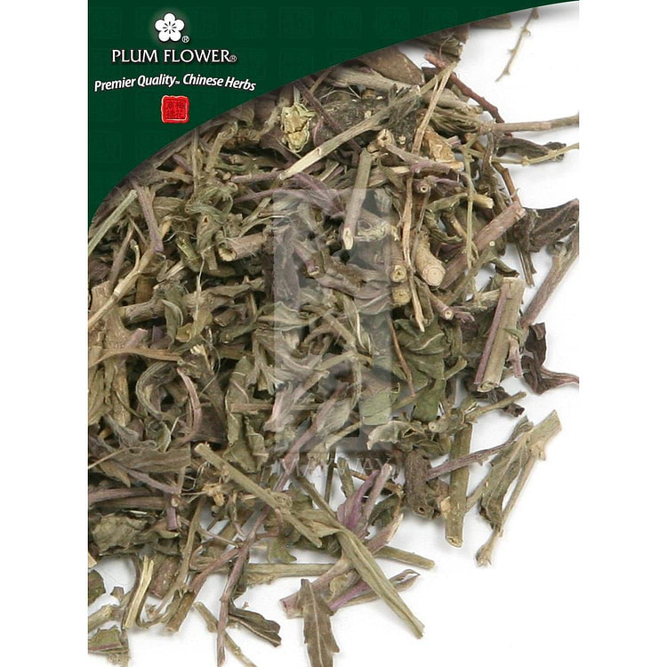 Tou Gu Cao, unsulfured Speranskia tuberculata herb