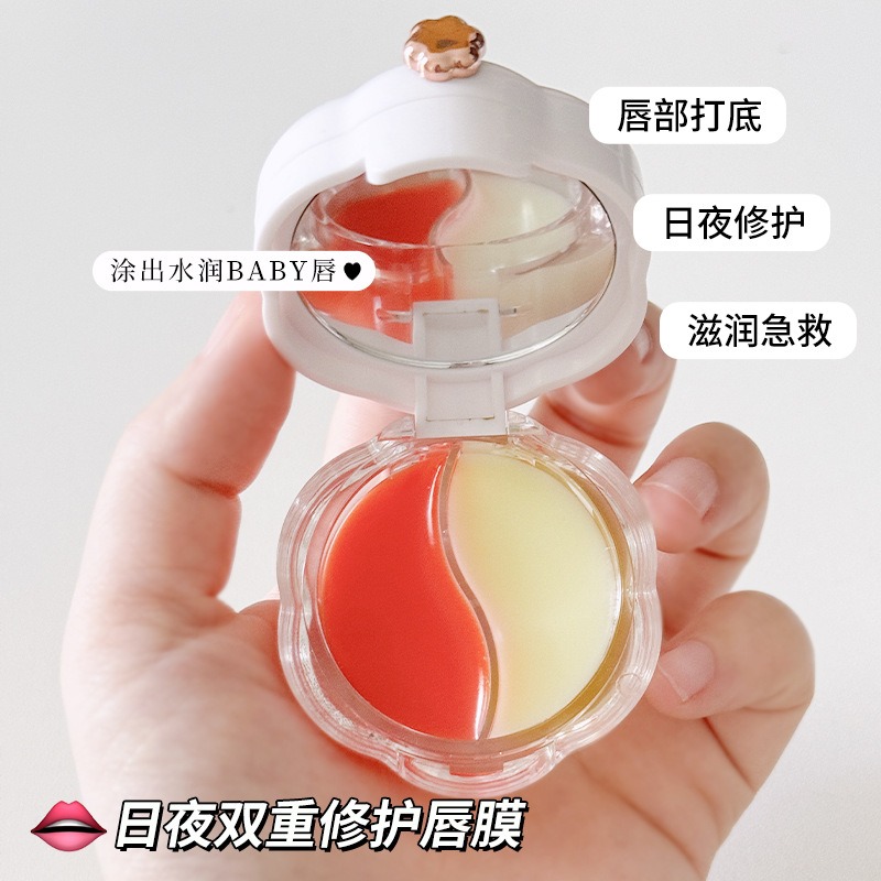 リップパック Moisturising Colour-Changing Dual-Use Lip Mask 9 g - Weee!