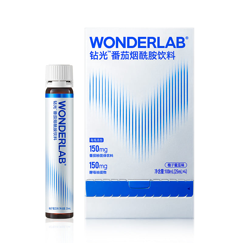 WonderLab | Niacinamide Oral Liquid 4 pcs/box 3 boxes 1 each