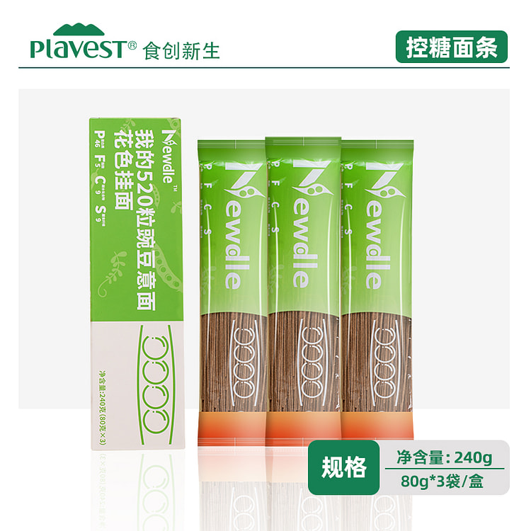 Plavest 高蛋白豌豆意面挂面 240g*1盒