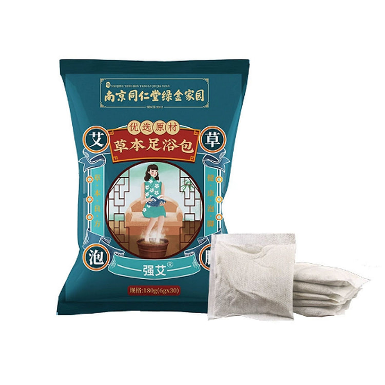 Mugwort Foot soak bag