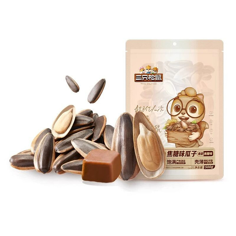 三只松鼠焦糖瓜子500g
