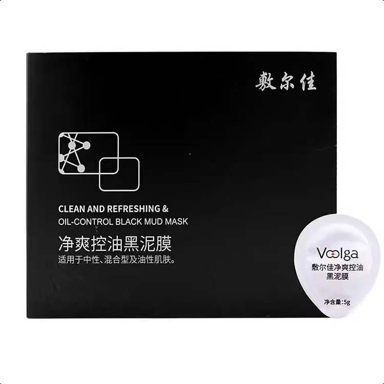 Voolga Purifying Oil-Control Black Clay Mask 5g *8 1 each