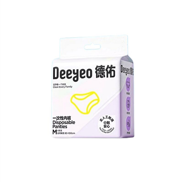德佑 一次性内裤均码 1 包