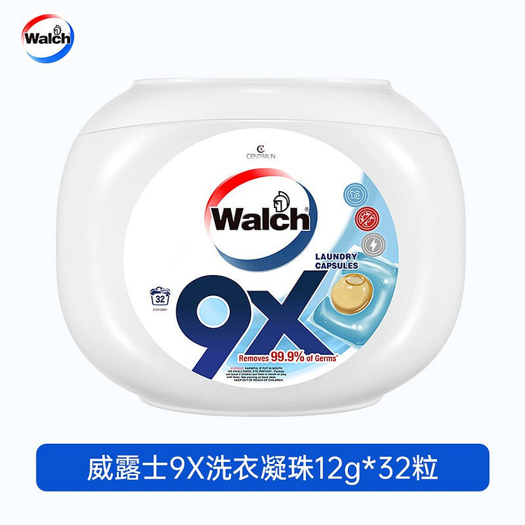 威露士9X除菌洗衣服凝珠持久留香珠洁净除螨浓缩凝香 1 包
