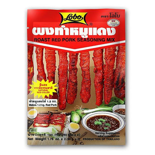 Lobo Roast Red Pork Seasoning Mix 1 each