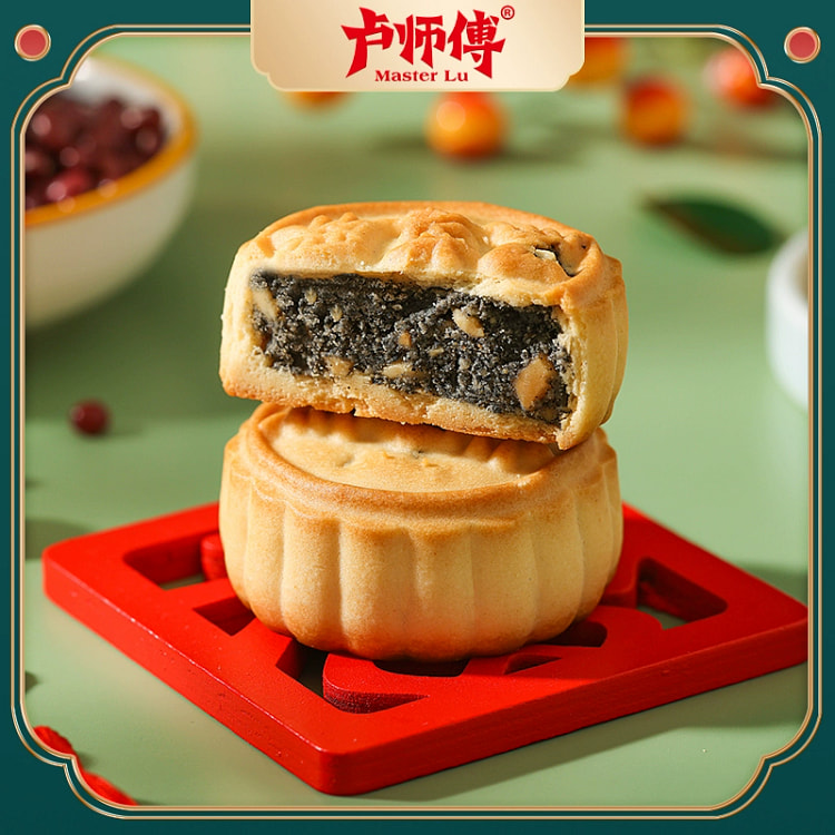 Master Lu's Mini Black Sesame 38g*5