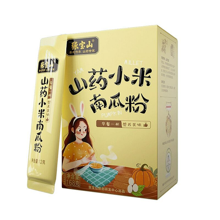 张宝山铁棍山药小米南瓜粉