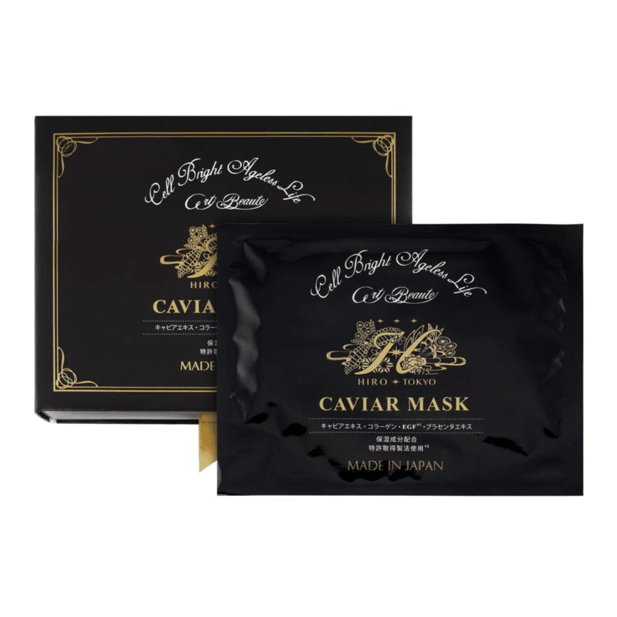 Hirosophy Caviar Mask For Face And Neck 10 Packs 1 箱