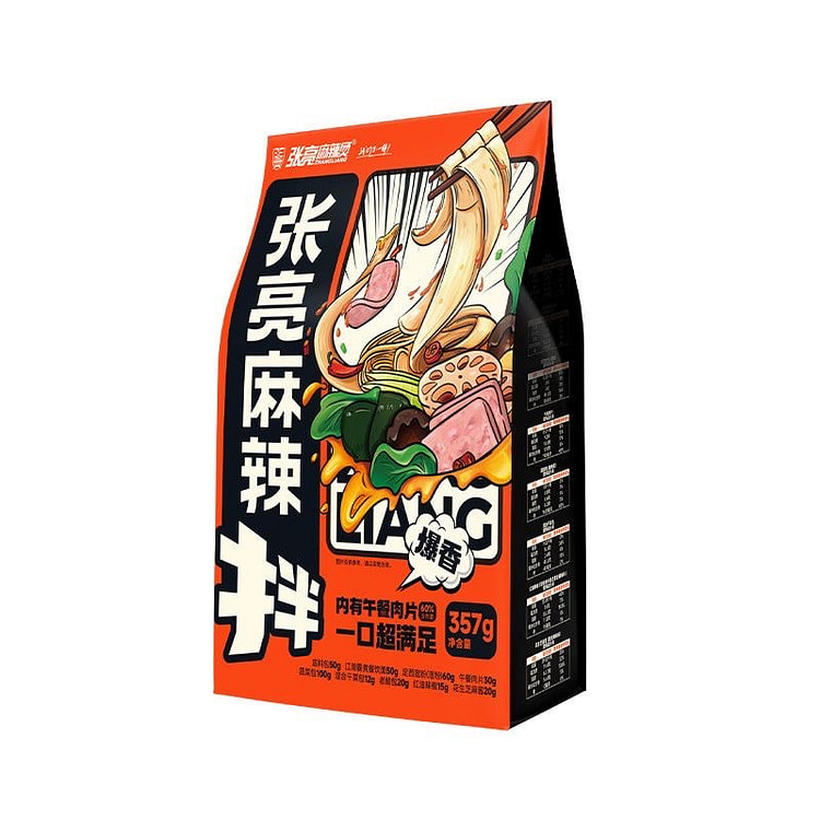 张亮麻辣拌正宗东北特色麻辣酸甜速食麻辣拌酱料麻辣拌
