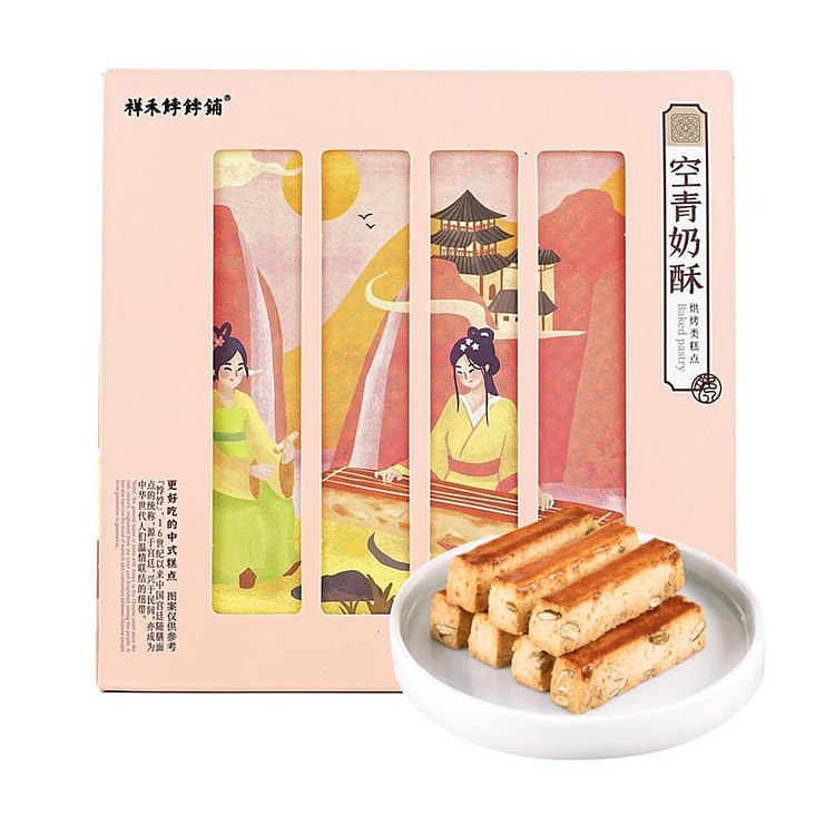 【中国直邮】祥禾饽饽铺 空青奶酥240g