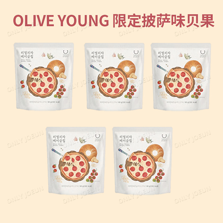 oliveyoung贝果片限定款披萨味60g*5包