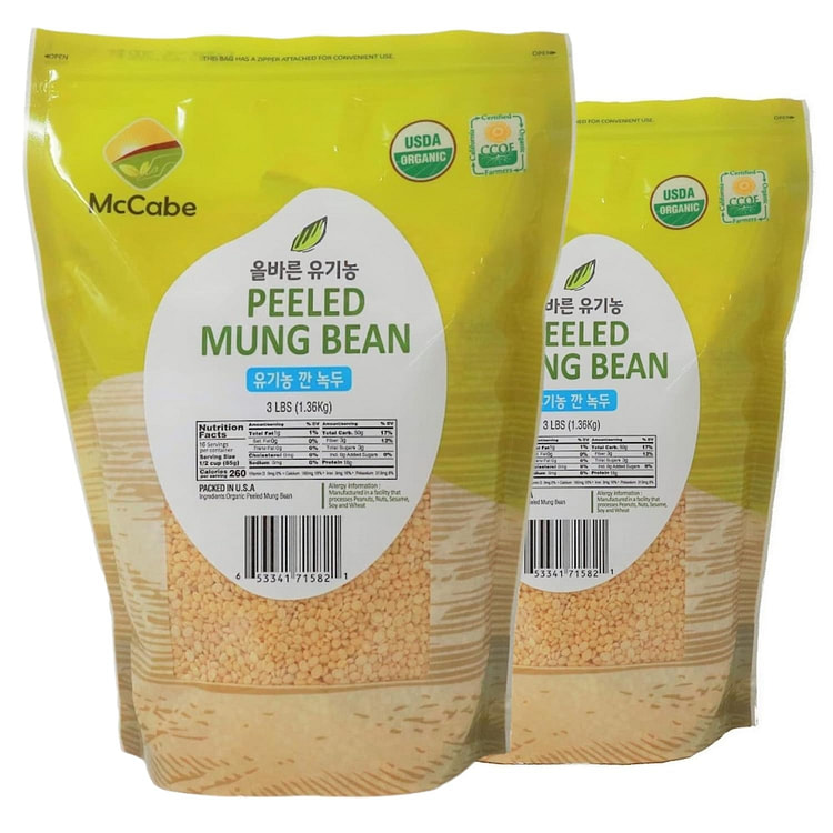McCabe Organic Peeled Mung Bean, 3lbs (2 Packs)