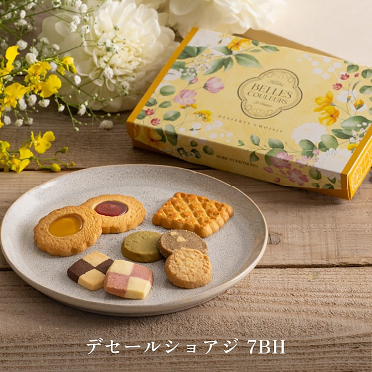 神户风月堂 甜点曲奇 8枚入