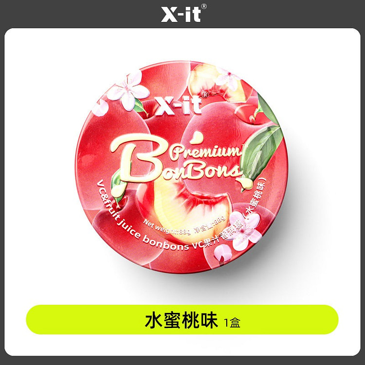 Peach-flavored throat lozenges 88g*1 88 g