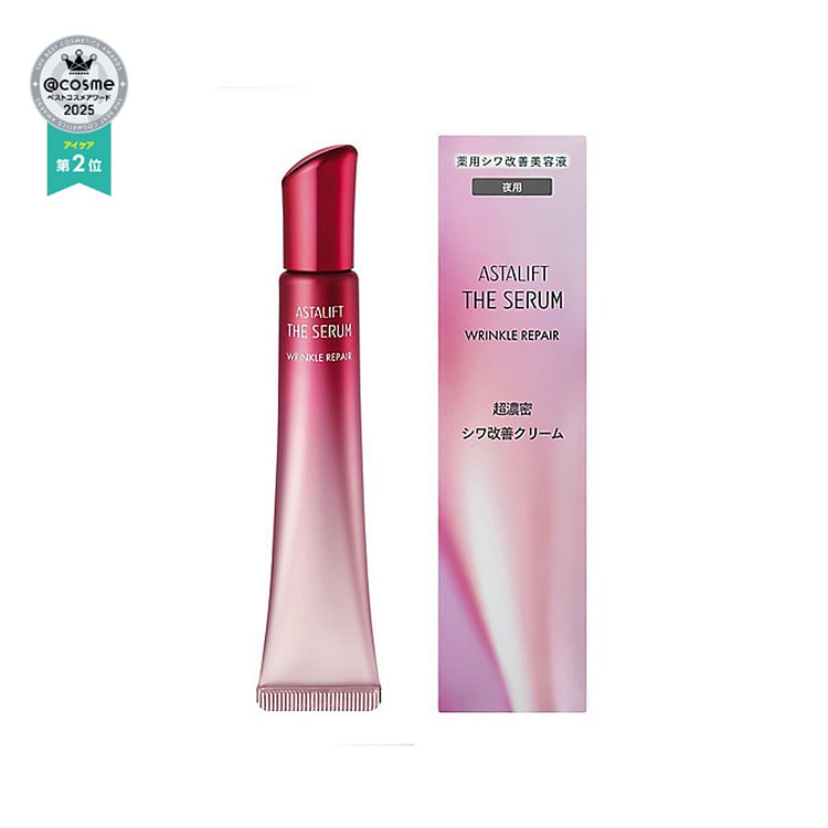 アスタリフト ザ セラム リンクルリペア 夜用 18 グラム