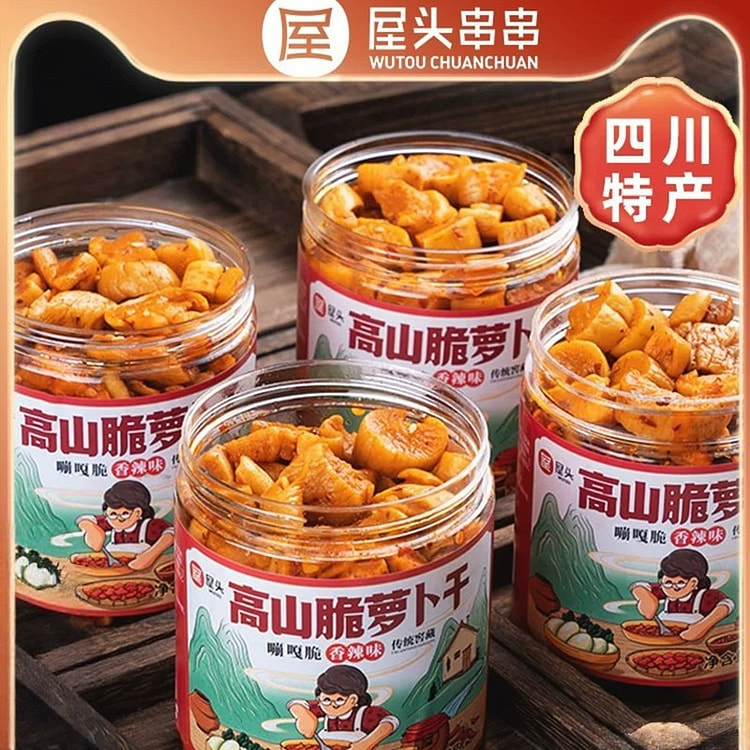 屋头高山香辣脆萝卜320g 320 克