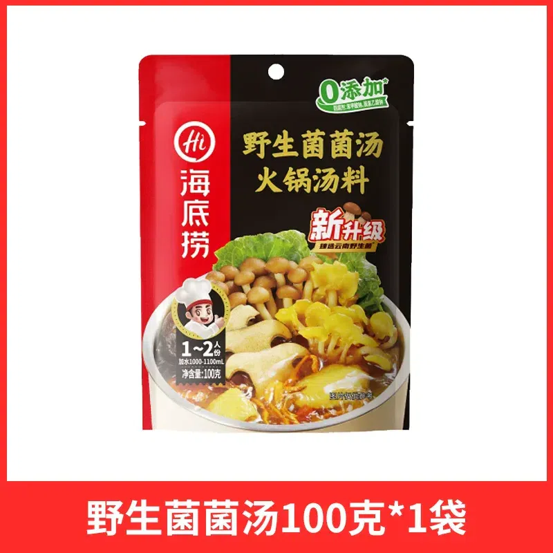 Wild mushroom soup hot pot bottom material 100g*1 100 g