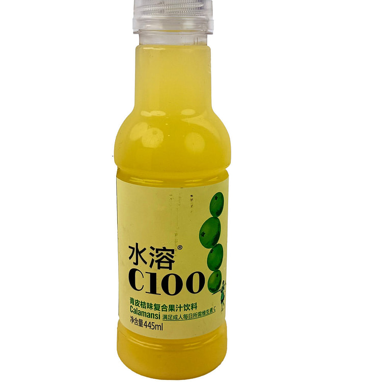 Watsons Water C100 Green Mandarin 445 ml