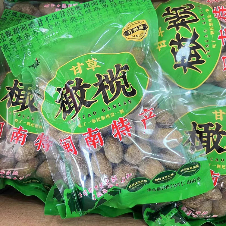 Zaichang licorice olive 468g * 1 bag Zhangzhou candied tea with dried fruit