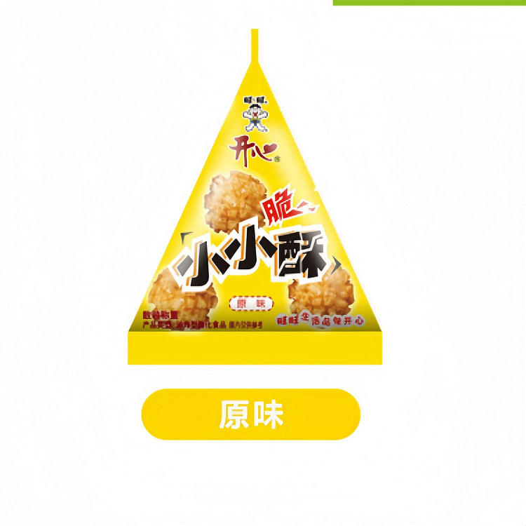 Wang Wang Xiao Xiao Su original 11g*1 Dai 11 g (min 9)