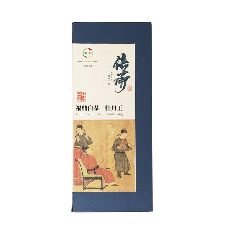 牡丹王 茶叶芽头 2020年福鼎高山⽩茶 国潮风
