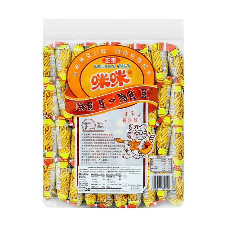 AISHANG Mimi Prawn Snack 40 packs 800 g